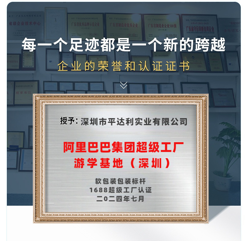 O1CN01qNwOSX1aUYoyGXhLT_!!9895