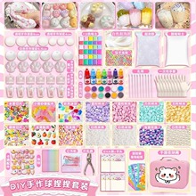 diy������������ϰ��ָ��ֹ�diy�≺������؏��lй�p����ͯ����