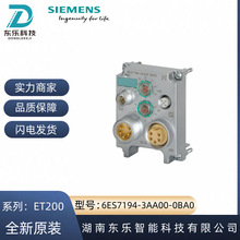 ���T��6ES7194-3AA00-0BA0�Ӿ���6ES71943AA000BA0