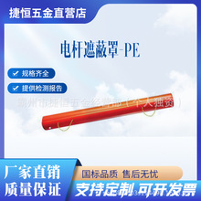 ������ҵ��������CHANCEC4060550/C4060551/M49371����ڱ���-PE