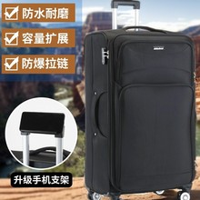 ţ��������ͨ�ô��������U������20��ǙC�䲼��24���̄��ܴa��