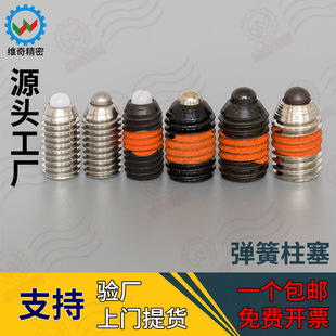 SPJS SPJL SPJH SPJF ���͏��������г������N픽zVCN513һ�����]