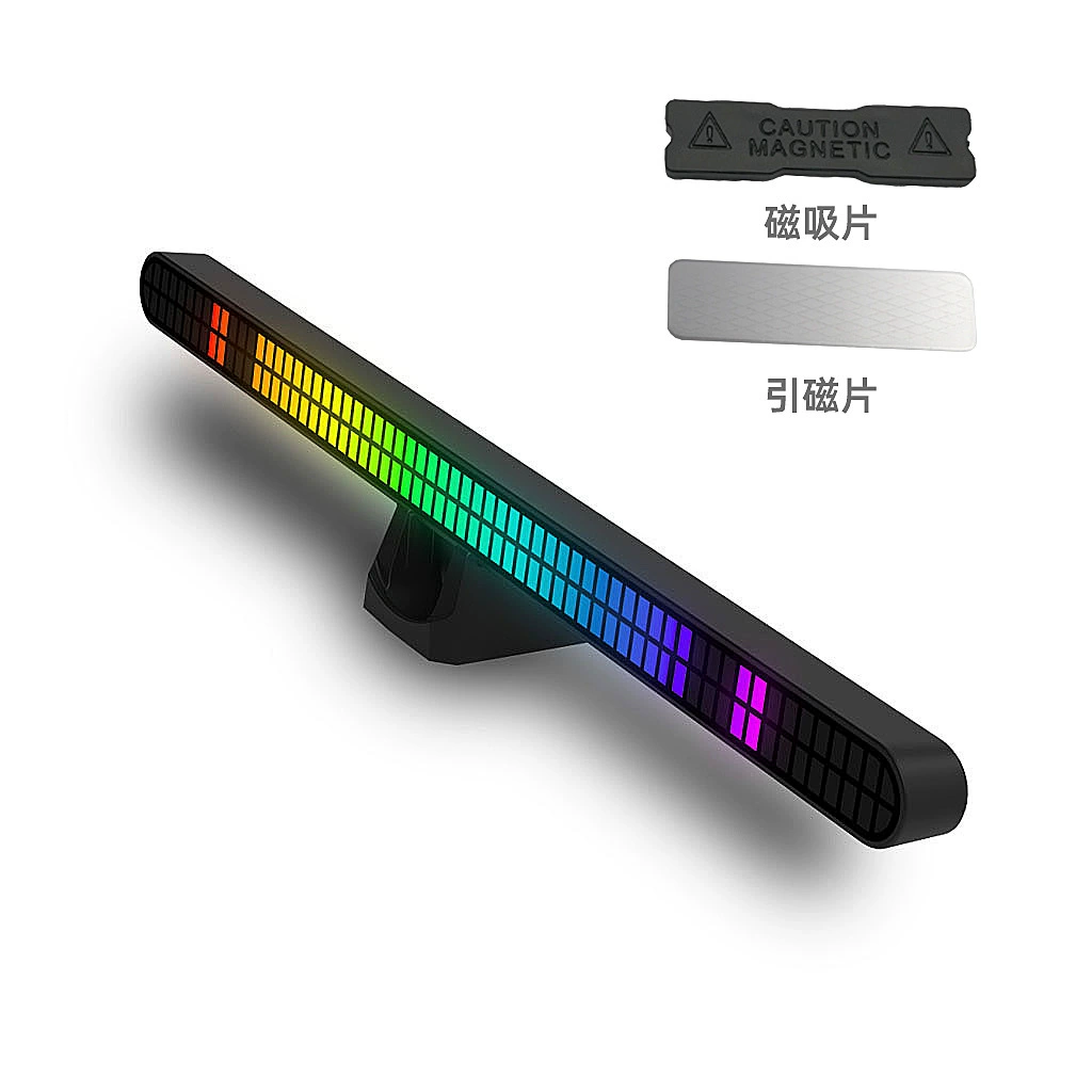 Источник производителя оптовая новая RGB ритм лампа 64-бит двойной ряд подъем свет настольная автомобильная перенос атмосфера свет музыка лампа
