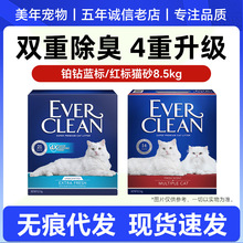 �K�؈ɰEverClean�M������ ����̿�����Vʯ�͉m؈ɰ�{��С�w��