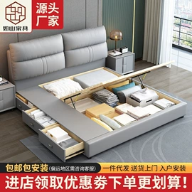 实木床;实木沙发;衣柜