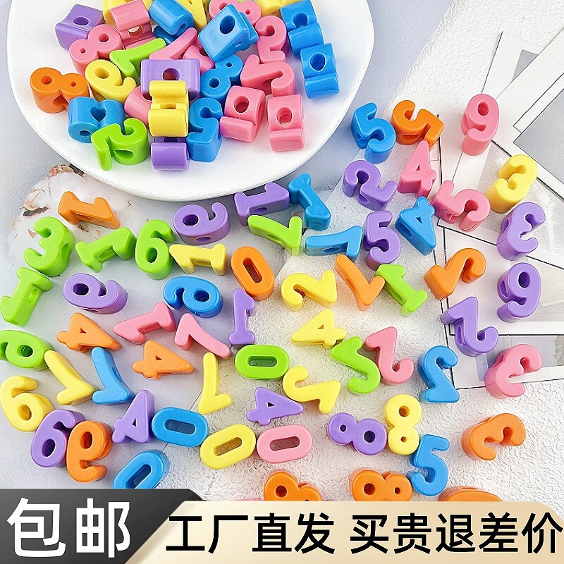 Digital Beads 6mm Large Hole Acrylic Bag Hanging DIY Handmade Bracelet Mobile Phone Chain Keychain Jewelry Accessories