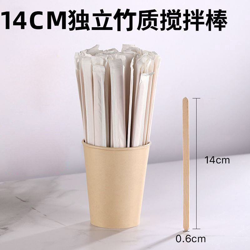 Barra de mezcla de café desechable, barra de mezcla de leche en polvo para bebés, barra de mezcla de madera larga, bebida caliente, envasado independiente, barra de mezcla de miel