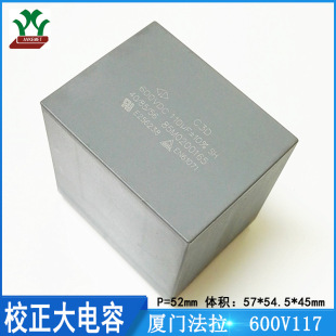 BT/FARA C3D1U117KM0A452 600V117 ٱĤ У