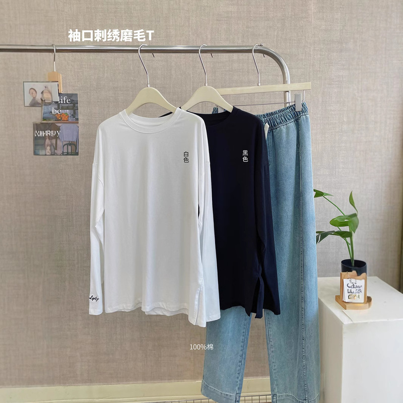 Pure Cotton Handwritten English Embroider Sleeves with Slits on Both Sides of the Wrists, Soft and Loose Brushed Comfortable Black and White Mid-Length T-Shirt Spring