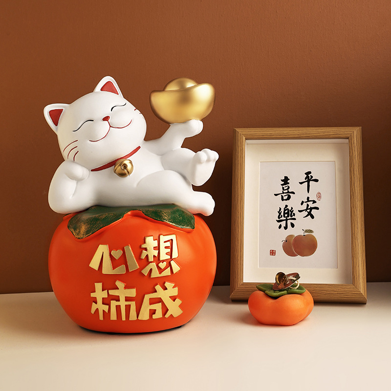 柿柿如意招き猫飾り玄関リビングルームデスクトップ家の装飾開店新築祝いギフト|undefined