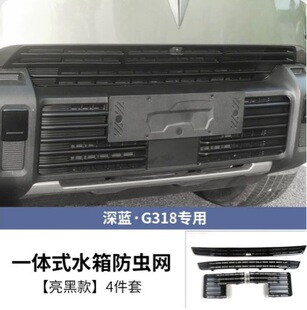 �m����L�����{G318���x�WǰĘ�оW���^���b������ˮ���b��ü�
