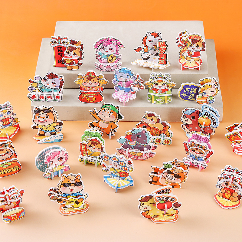 Red celebridad en línea barraca de productos pequeños juguetes luminosos jardín de infantes recompensas anillo de niños Yiwu barraca de productos pequeños