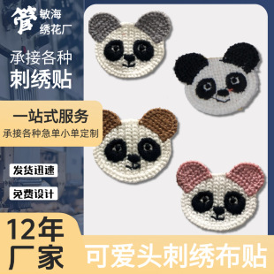 �n��ë����ɫ���ɐۄ������b�o�Ϸ�����
