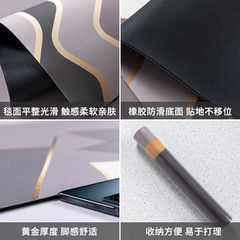 硅藻泥衛生間吸水地墊廁所進門腳墊家用速干浴室防滑墊硅藻土墊子