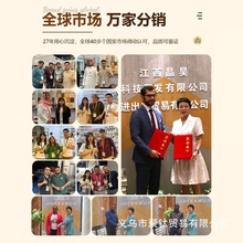 ✅纯实木踢脚线家用贴脚线6公分极简防潮防水原木色木制地脚线工