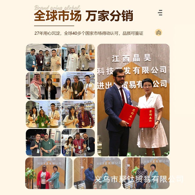 ✅纯实木踢脚线家用贴脚线6公分极简防潮防水原木色木制地脚线工