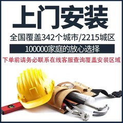 シーリングファンライト - ご注文の際は必ずオンラインカスタマーサービスにご連絡ください - 北欧ファンライトの専門家が約3日で積極的にご連絡します