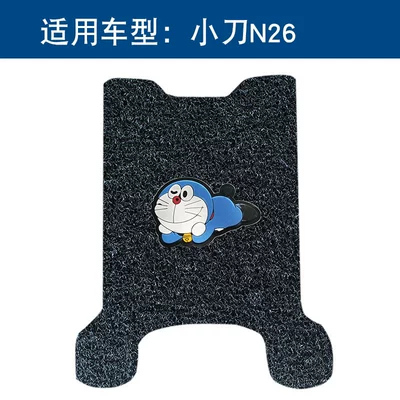 Pad Battery Vehicle Foot Pad – Motorcycle pedals - black-jingle-cat-thickness-14mm