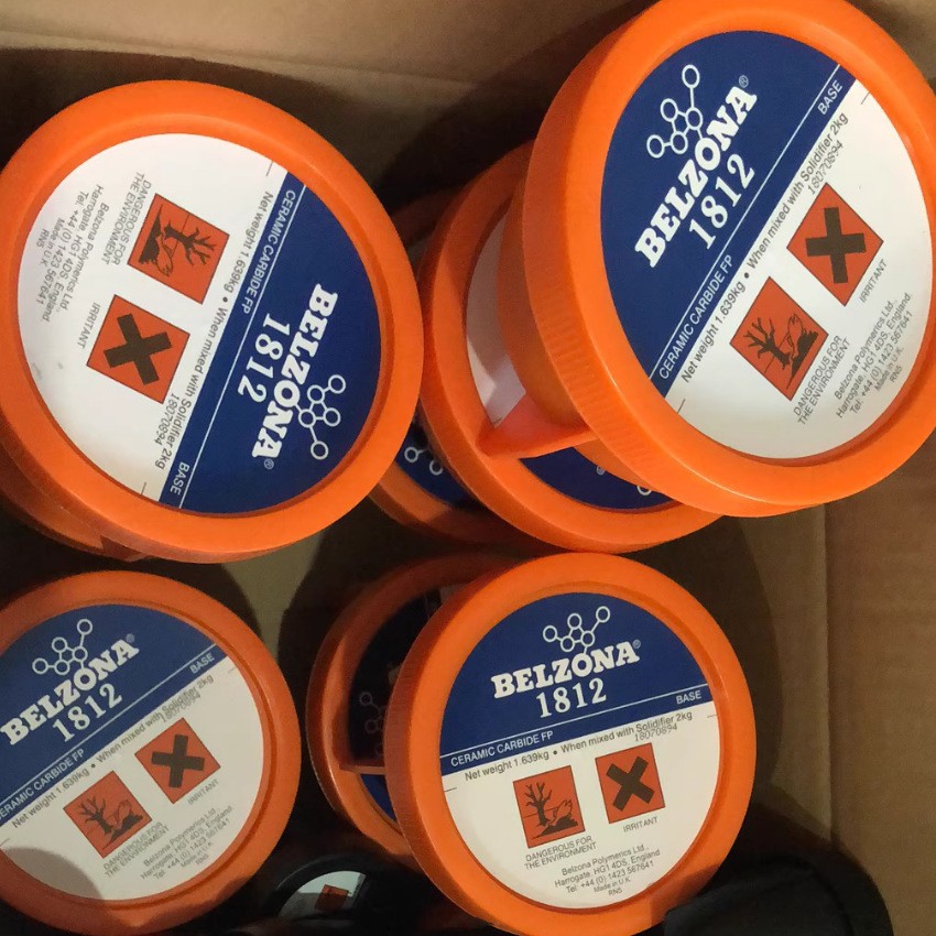 贝尔佐纳金属修补剂1812贝尔佐纳修补剂1311型搪瓷修补剂2KG