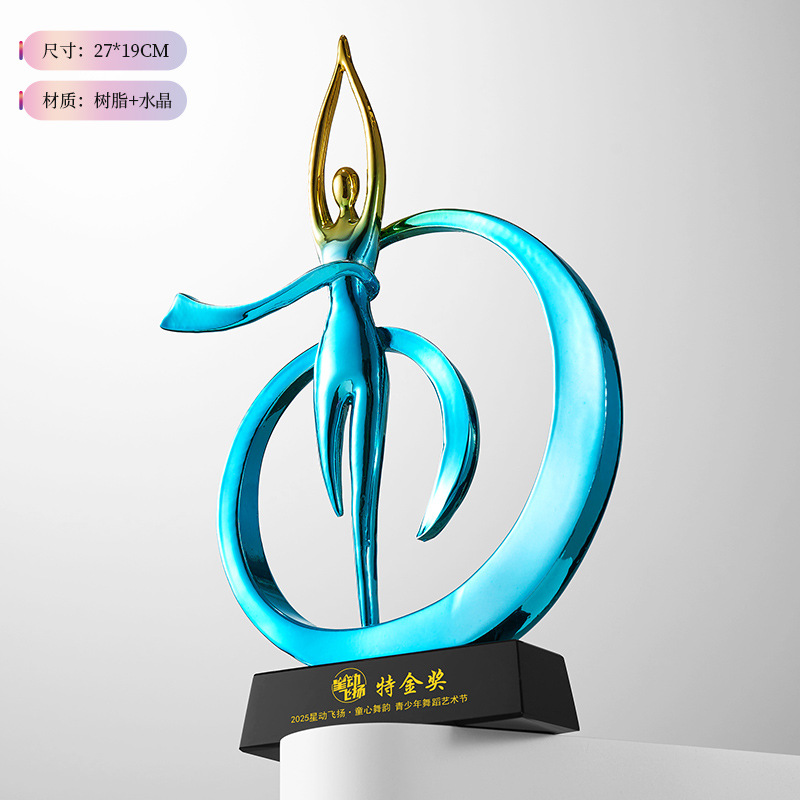 컬러풀 핫 스타일 18