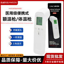 ԭ�S������Ӣ�����ֳ�ʽ�ǽ��|ʽ�t�⾀�w�ؘ���������w��Ӌ���Q