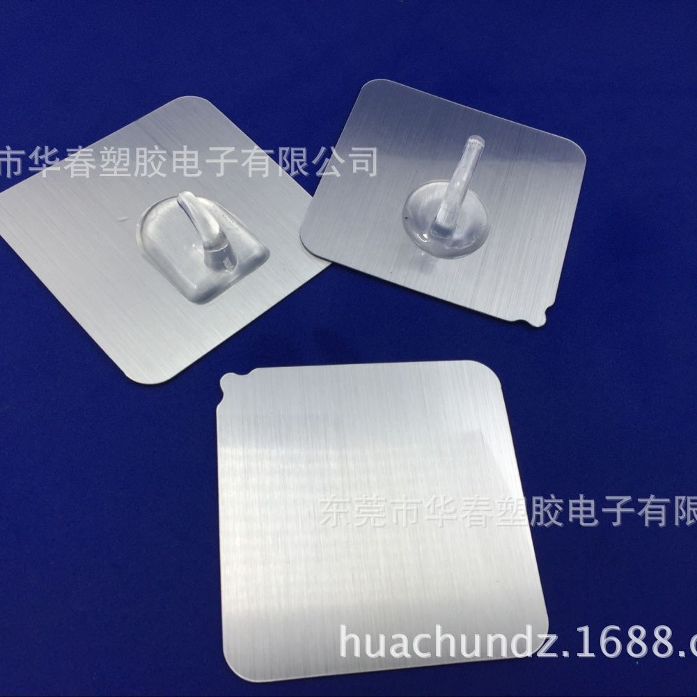 免钉防水无痕可以水洗反复使用永不掉挂钩双面胶长期承重10公斤