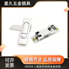 AB509-1����䙙�T�iAB509-2�_�P���T�i�Cе�T�i����{�����tɫ