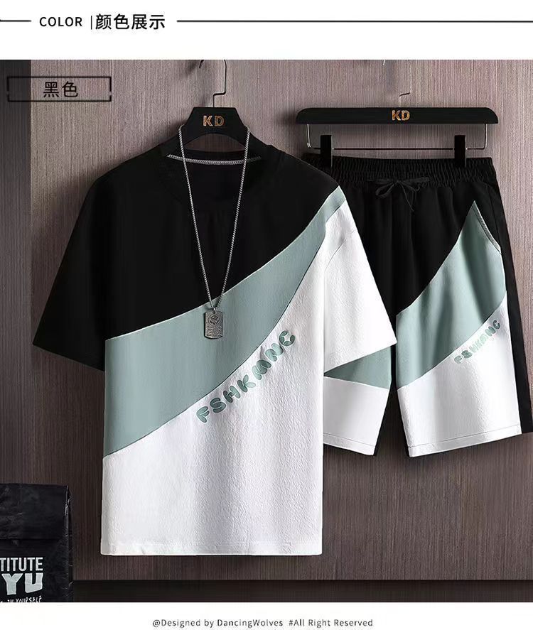 검은색