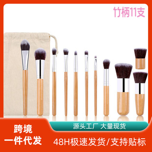 �羳11֧���ӱ����yˢ���b�鲼�ռ{�����y�������yԴ�^���Sֱ�N
