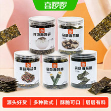 ϲ����̦����郺ͯ���b�ϲ���F����108g��ʳ���e��ʳ�������l