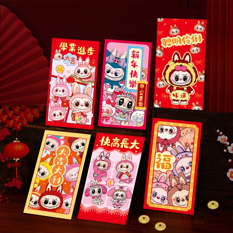 2026马年红包新款创意可爱卡通生肖立体利是封春节过新年压岁红包|undefined