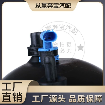 liquid storage tank 17137823544, Water tank