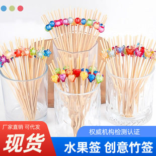 һ����ˮ������ɫˮ����100֧����ˇ�g�uβ�Ƅ��⻨���������