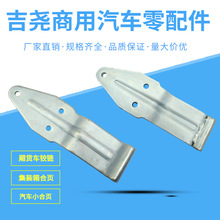 ��Ң��Ӧ��ʽ�������� ���Ž��� ��װ�����