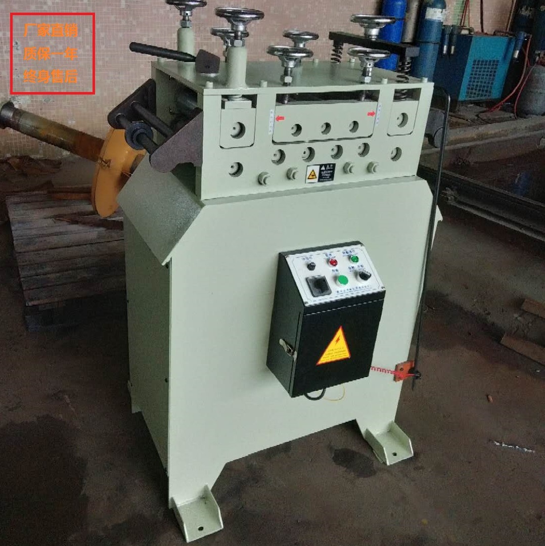 直销 金属材料压平机 电动矫正机  校直机    特殊的可来电询