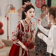 重工中式婚纱秀禾服丝绒高级新娘结婚龙凤褂小个子大码冬季出阁服