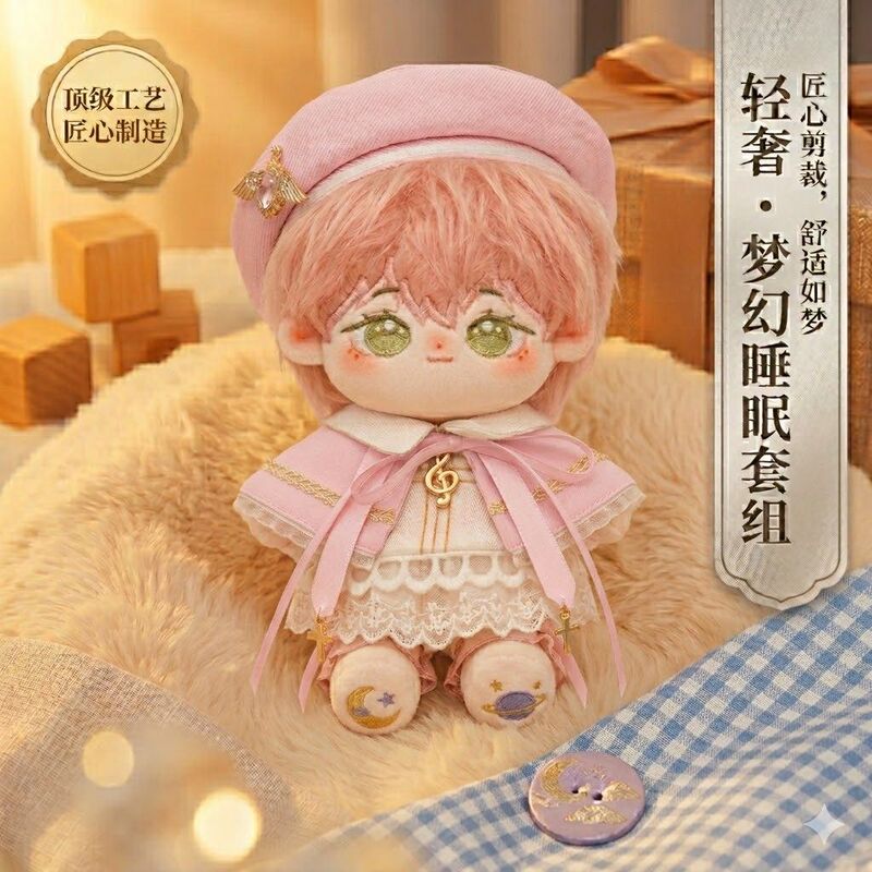 10cm Cotton Doll Clothes Bluebird Ode Set, Stylish and Cute, Affordable Doll with No Attributes, Suitable for Starfish Body Type