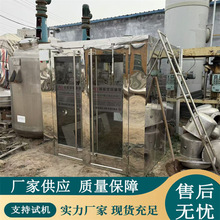 ֲPL ppȫԄLܷ ʳƷș܇g