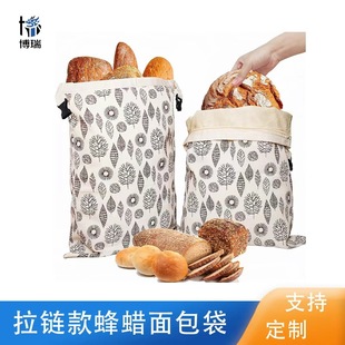 ���R�d���鱣�r�����؏�ʹ������F�l�̓�������|��Ϟ�����