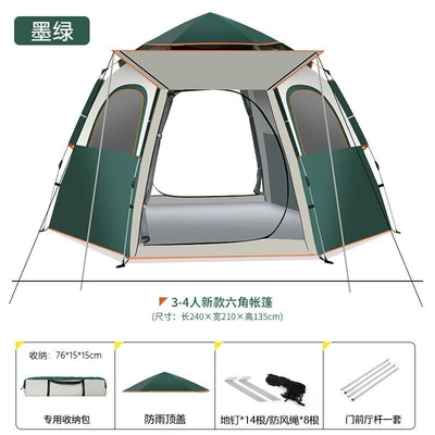Avtomobil dam çadırları – Outdoor Automatic Quick-Opening Folding Hexagonal - hexagonal-two-doors-dark-green-and-white-medium-size-240210135cm