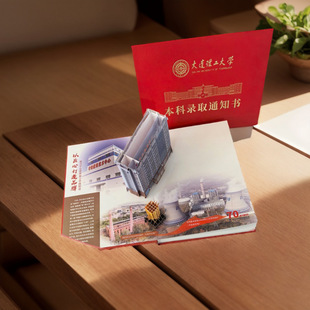 3D���B���w�R������ȡ֪ͨ����ُ���I�C�׃��@���ЌW��W��Ո��