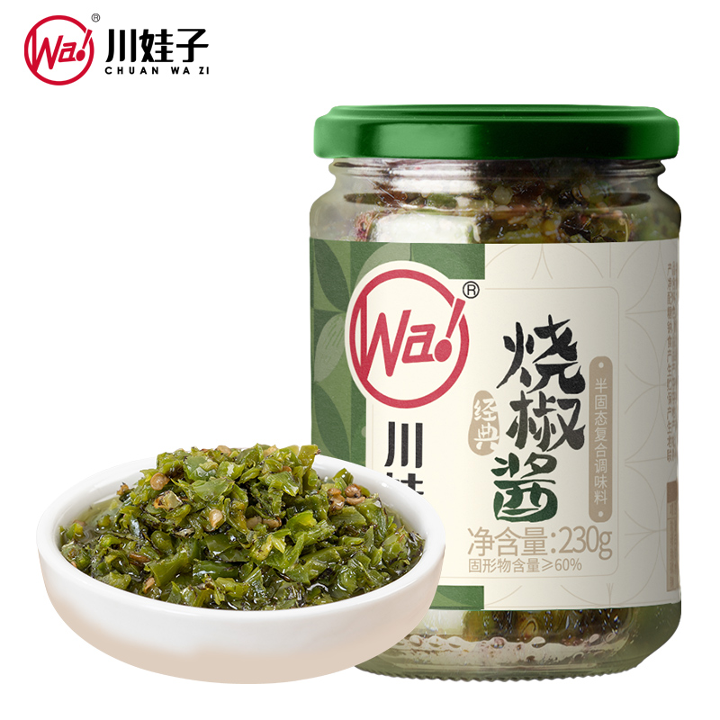 고추장 230g*1병 [30g 체험팩 무료]