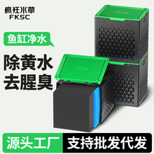 �S�����l�羳�~���^�V����̿��ˮħ���Sˮ���ǳ��ȳ��R��ˮ�|����