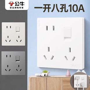��ţ86��һ�_��8�׶���eλ��׎��_�P���ƏN�����b�����������