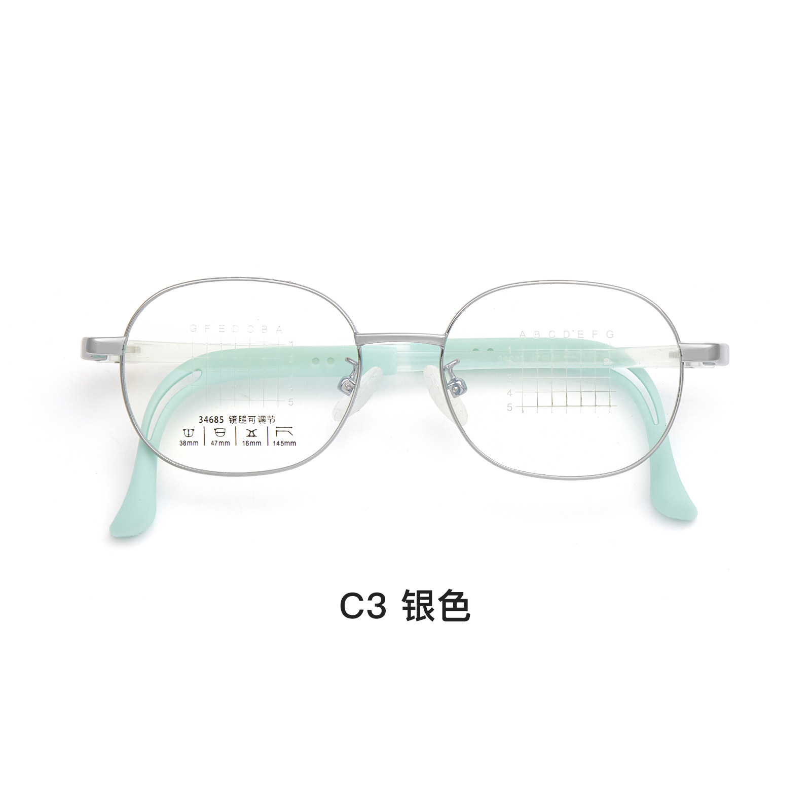 Exclusivo para niños retro pequeño marco Oval gafas de aleación marco ajustable de silicona pierna Danyang gafas al por mayor