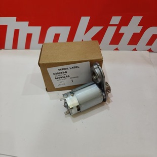 Makita Makita Rechargeable Lawn Mower Dur181 Lithium Battery Outdoor Lawn Trimmer Original Accessories Motor