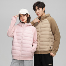 羽绒服男轻薄连帽2024冬季新款针织拼接情侣百搭潮流休闲外套男装