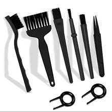 8���׺�ɫ���o�ˢ�� �֙C�I�P���a�坍ˢ  ��·����mˢȡ�I��