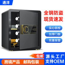 ͨ��ȫ䓱��U�����÷��I�ܴa�k�����U�����܈�ָ�y�������ܴa�i