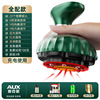 G536-AD9：喷漆，充电款，九档加热，九档调速，15分钟定时